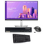 Lenovo ThinkCentre Small Business Bundle
